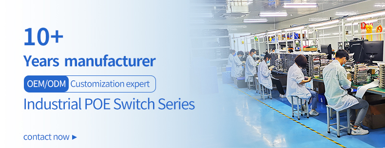 4*SFP 8 Port RJ45  Gigabit Ethernet Industrial Switch DIN-Rail(图1)